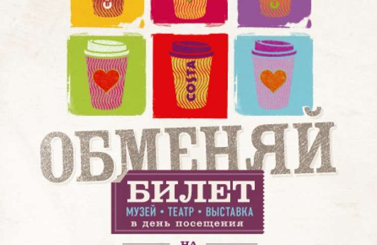 c99c0d4cbc3204b309ed9b35ee505e1a.jpg